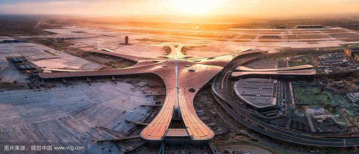 大兴机场.jpg